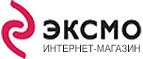 Скидка 20% на книги топовых авторов!
 - Зашеек